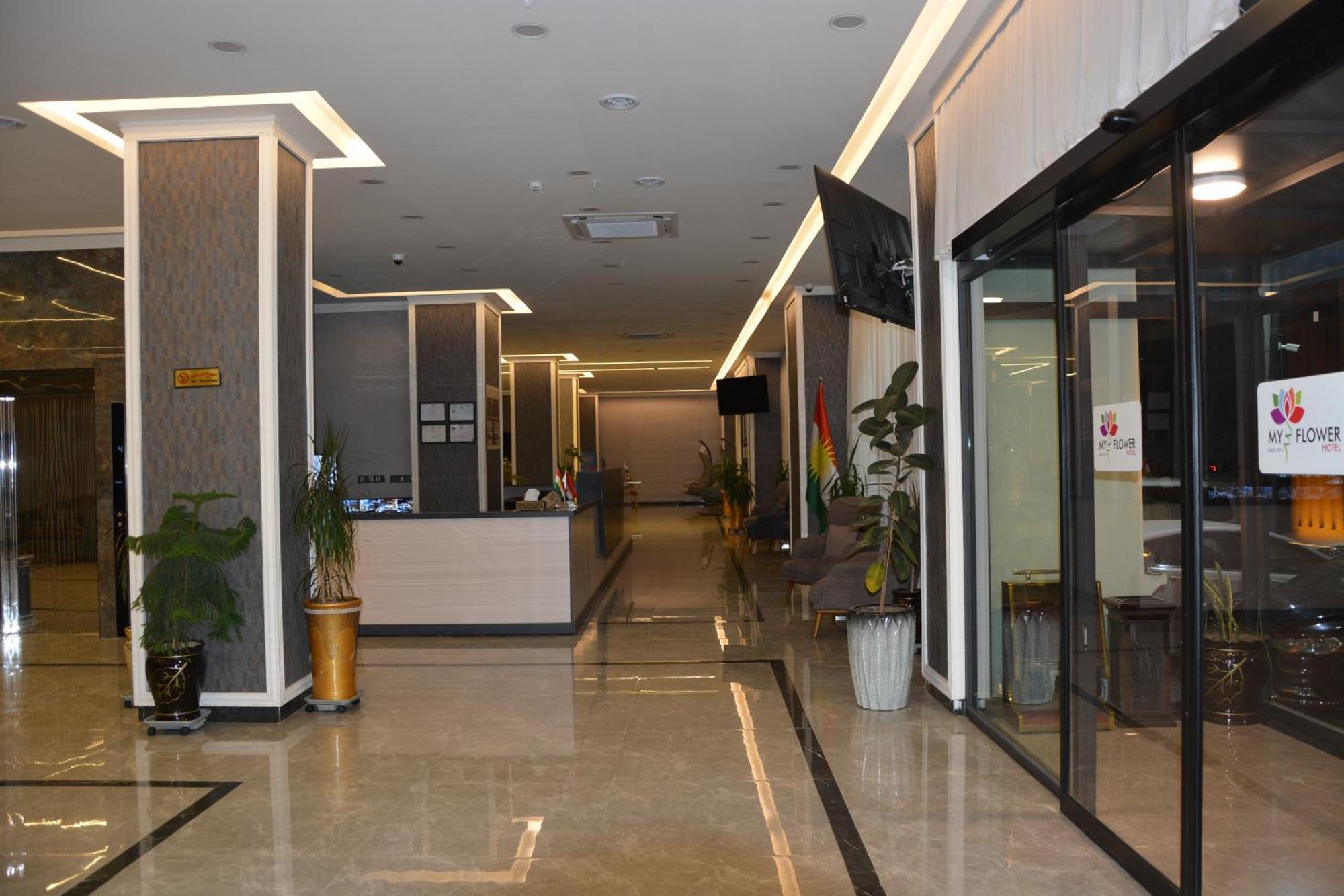 Myflower 3 Hotel - Myflower Hotels Chain - Arbil Exterior foto